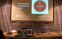 Pula Hosts First #PregnantGuide Book Promotion