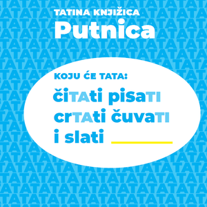 Tatina knjižica PUTNICA