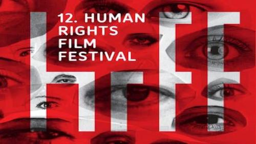 Logotip Human Rights Film Festivala